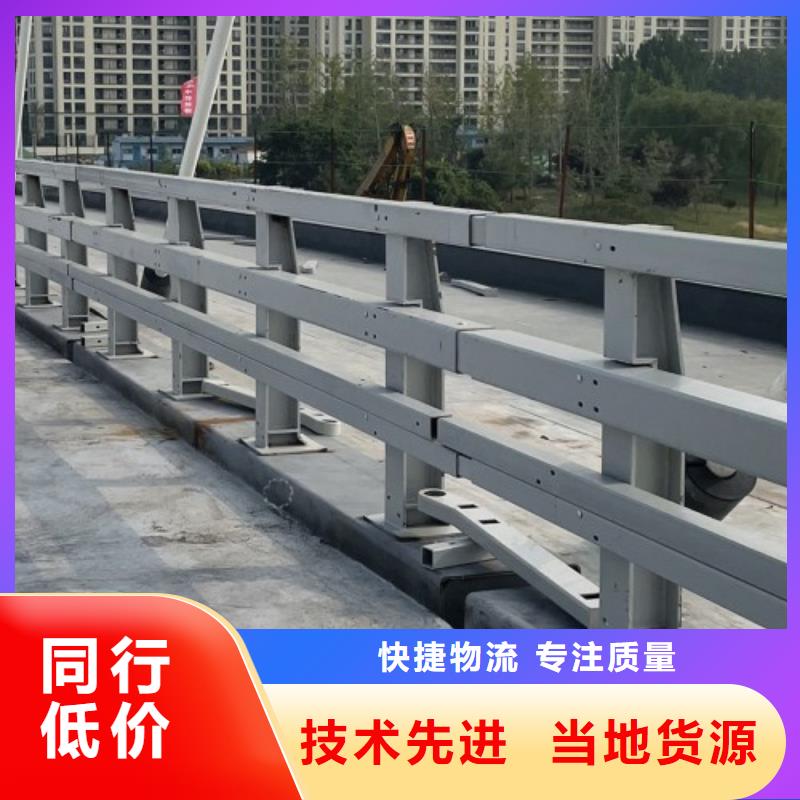 采購河邊景觀護欄必看-可信賴