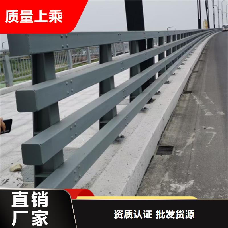 景觀護(hù)欄交通防撞圍欄歡迎來電咨詢