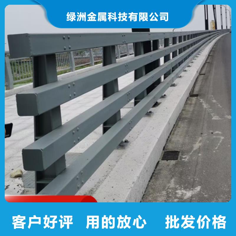造型欄桿-造型欄桿放心