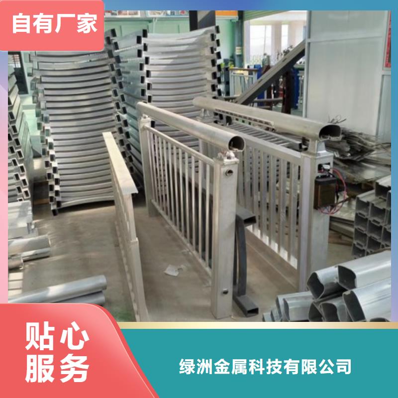 有現(xiàn)貨的景觀護(hù)欄廠家生產(chǎn)廠家