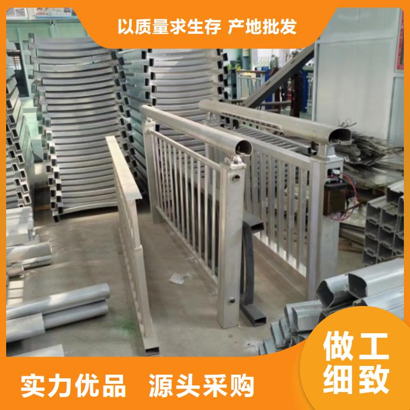 供應景觀護欄