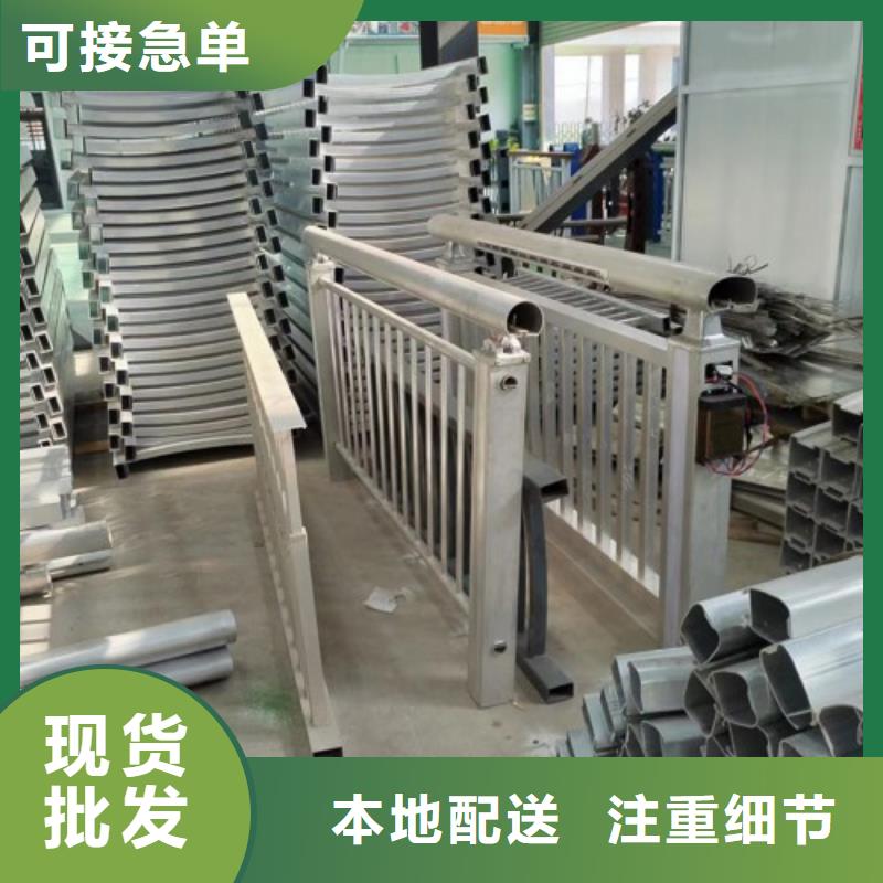 景觀護欄河堤防撞護欄品質保證實力見證