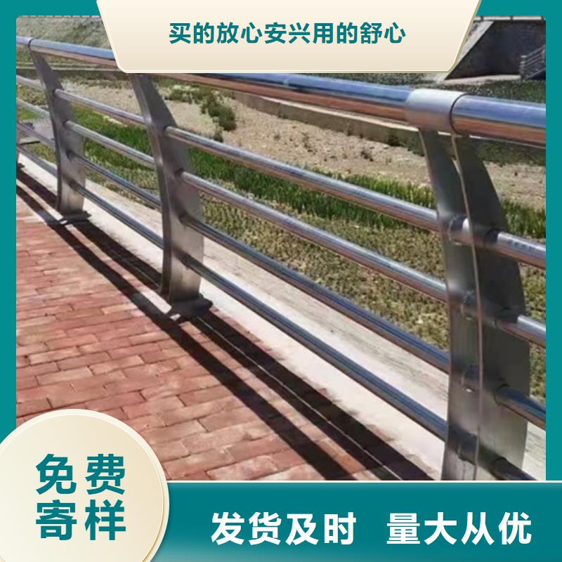 景觀護(hù)欄【防撞橋梁護(hù)欄】實力工廠