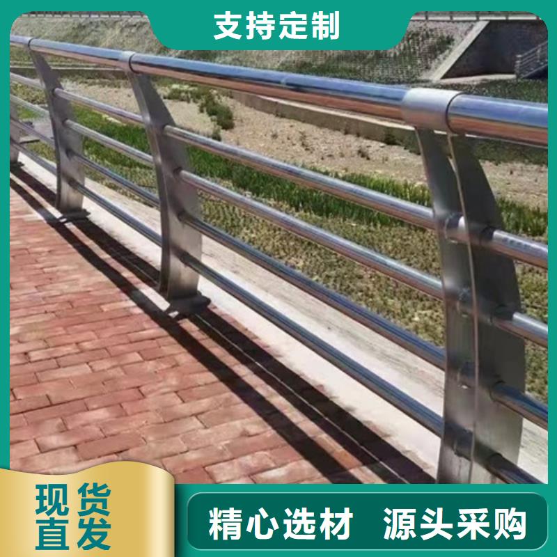 景觀護欄鋼板立柱品質好才是硬道理