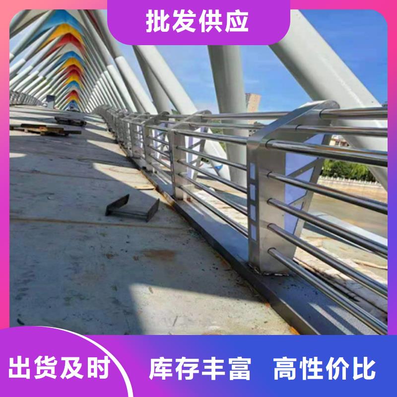 寧夏景觀護欄口碑好