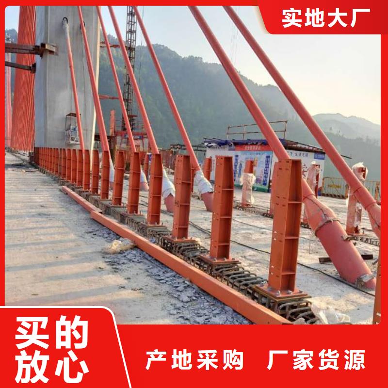 不銹鋼復合管護欄廠家地址帶燈箱立柱定做