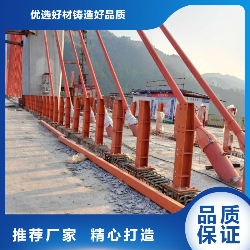 橋梁防撞護(hù)欄不銹鋼復(fù)合管護(hù)欄歡迎新老客戶垂詢