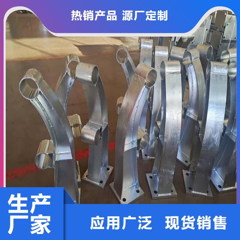 防撞橫梁廠家供應價格