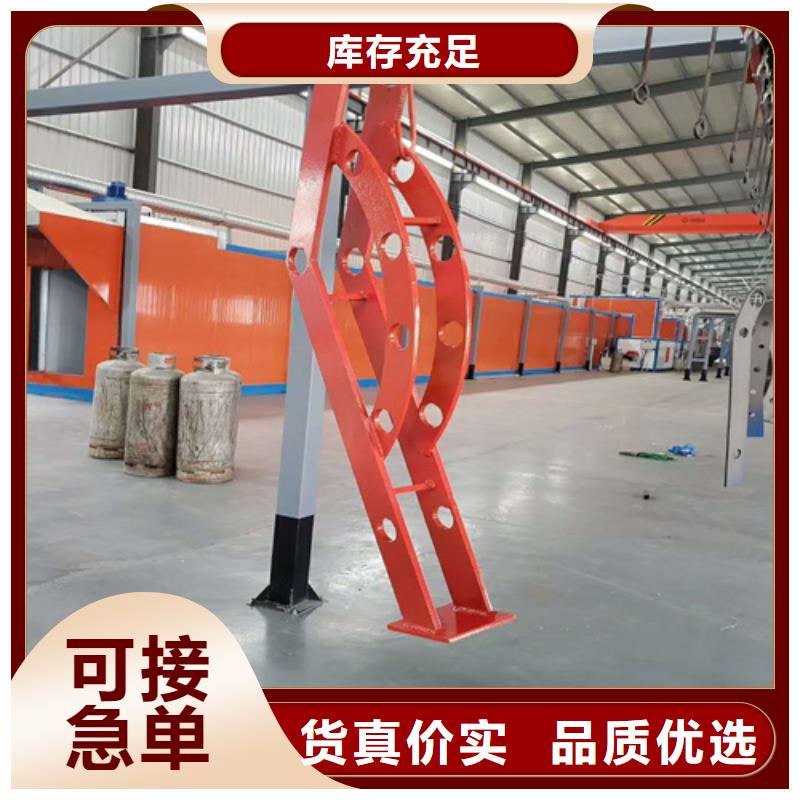 桥梁防撞护栏市政护栏卓越品质保障