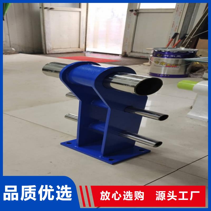 不銹鋼扶手欄桿-廠家為您在線服務
