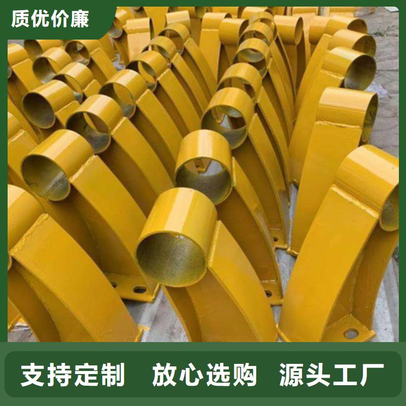 鋼管防撞欄桿-一心為客戶