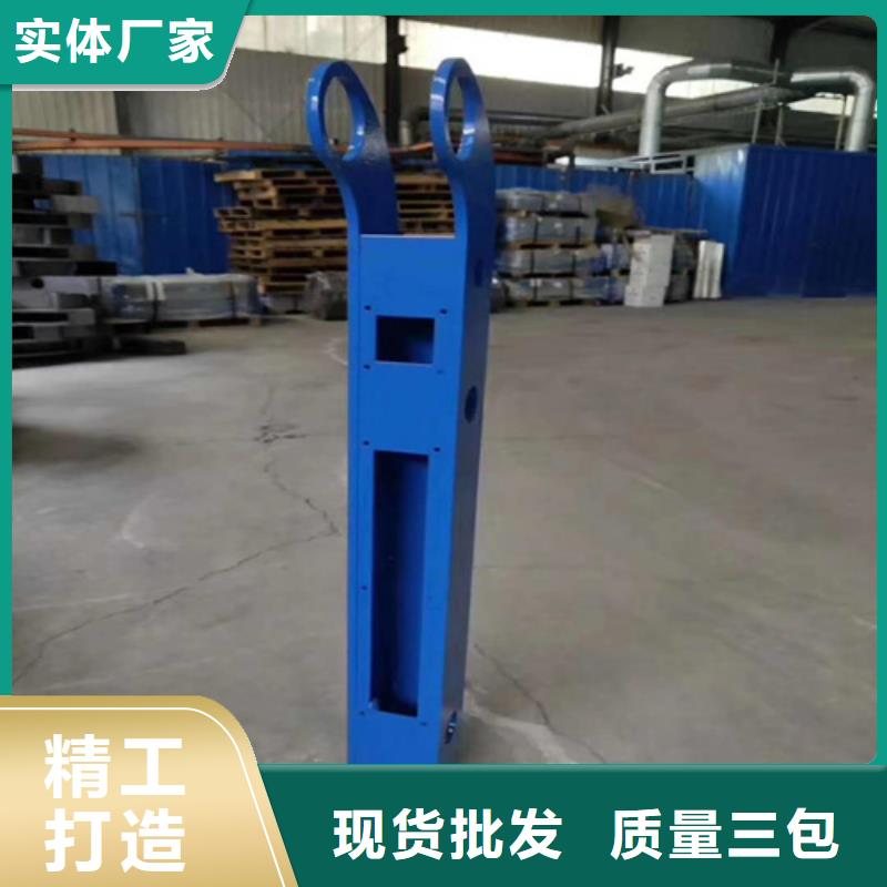 防撞护栏视频-防撞护栏|庆阳市|西峰|华池|嘉峪关|金昌|武威|酒泉|定西