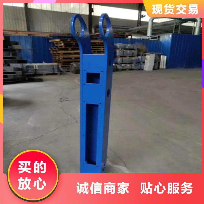新鄭市復合管橋梁護欄來圖預算價格
