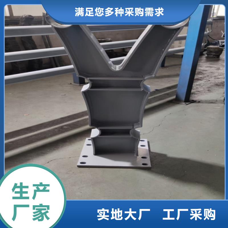 供應批發金屬欄桿-靠譜