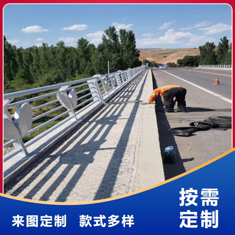 可靠的鋁合金防撞護欄生產廠家