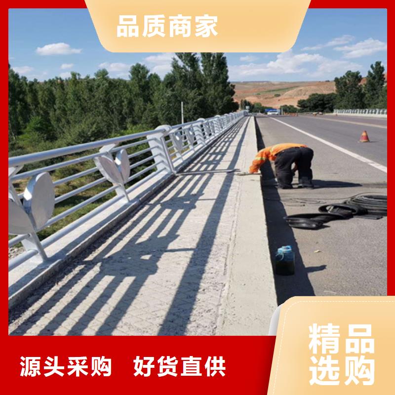橋梁防撞護欄生產廠家遠銷各地