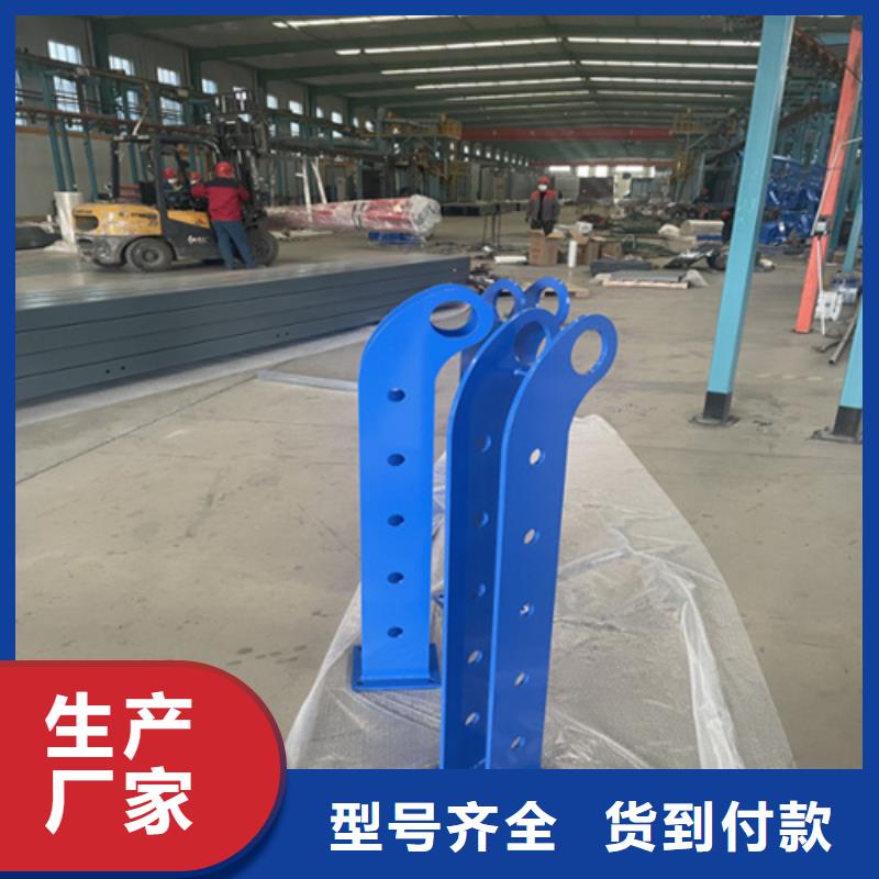 橋梁防撞護欄立柱種類齊全