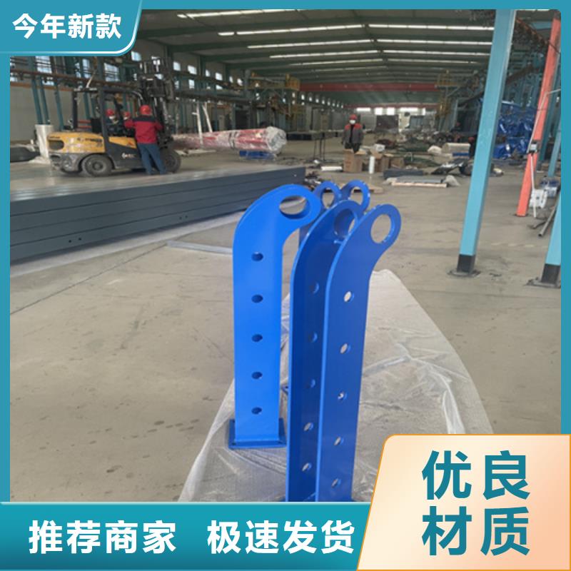 304不銹鋼復(fù)合管護(hù)欄廠家聯(lián)系電話帶燈箱立柱定做