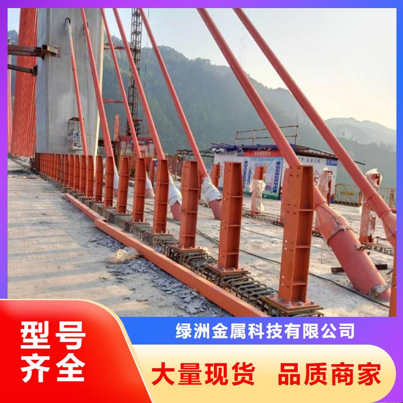 路邊防撞護欄生產、運輸、安裝
