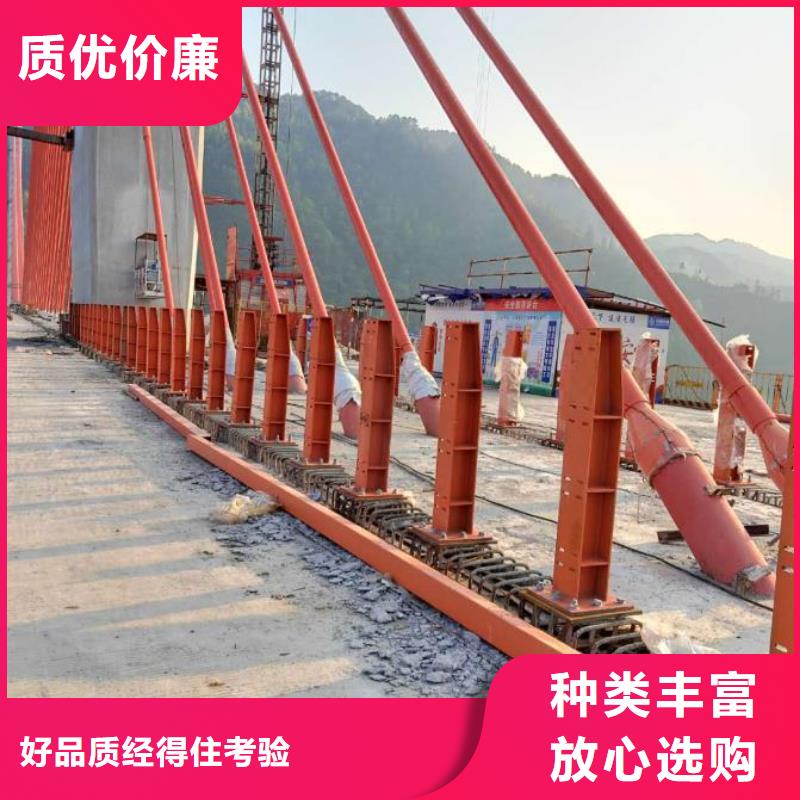 【橋梁防撞護(hù)欄【高速開口欄網(wǎng)】質(zhì)量層層把關(guān)】