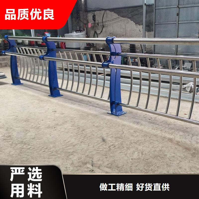 橋梁防撞護(hù)欄設(shè)計(jì)規(guī)范現(xiàn)貨批發(fā)價(jià)格