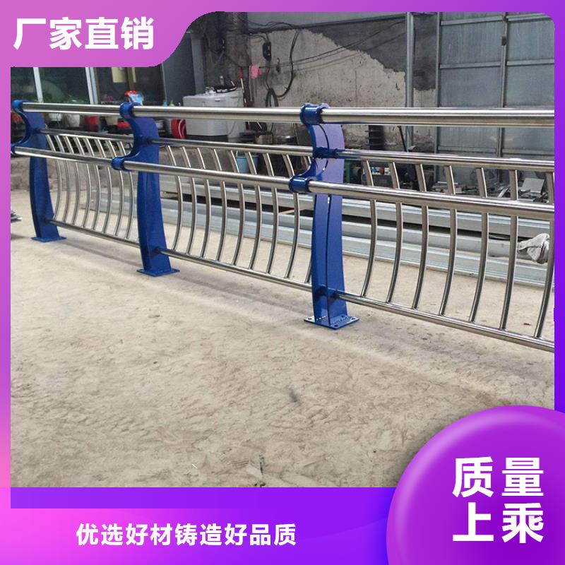 防撞护栏视频-防撞护栏(绿洲)覆盖地域甘肃省酒泉市敦煌|瓜州|天水|武威|白银|庆阳