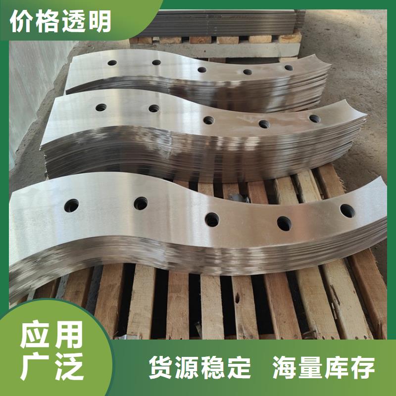 金屬欄桿廠家-可來廠考察