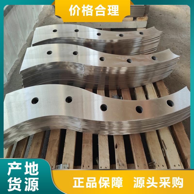 優選：鋁合金防撞護欄實力廠家