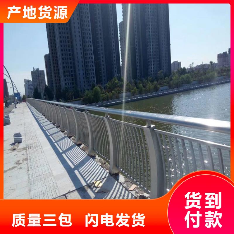 防撞护栏视频-防撞护栏(绿洲)覆盖地域甘肃省酒泉市敦煌|瓜州|天水|武威|白银|庆阳