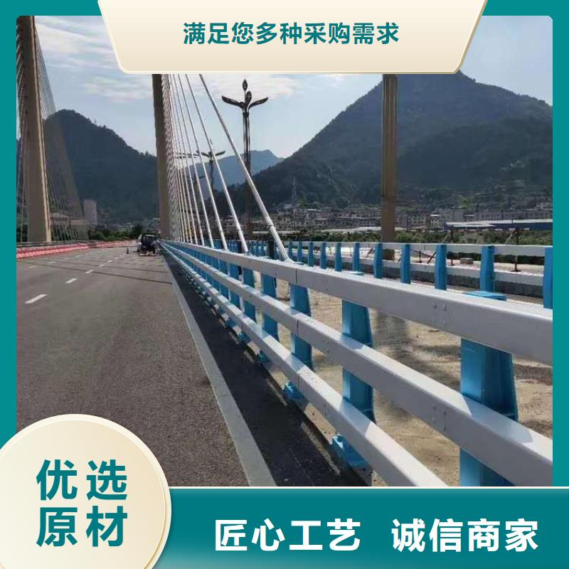 河道橋梁護欄全國供貨