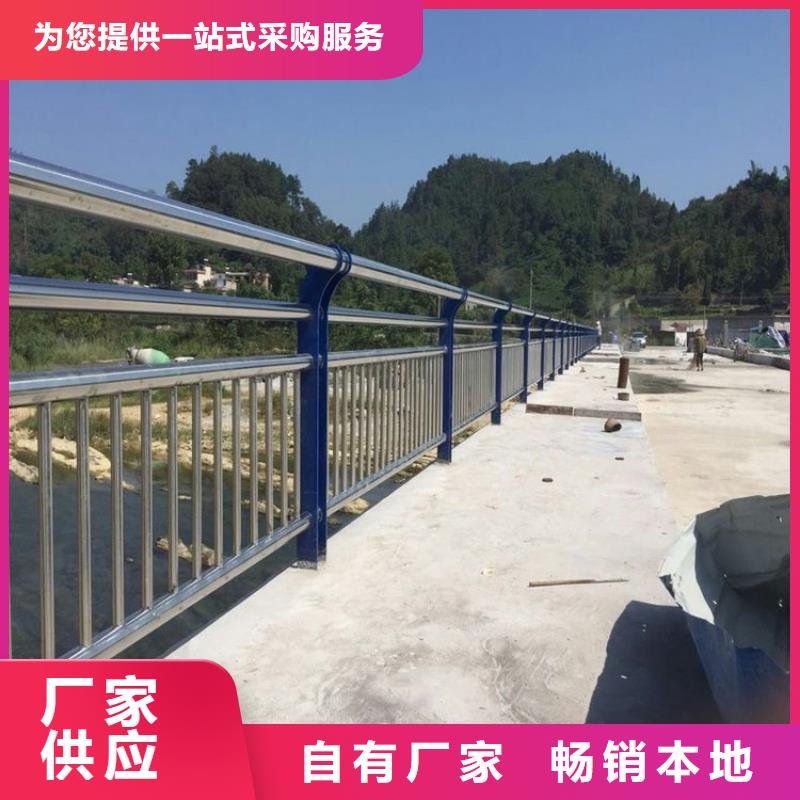 橋梁防撞護欄立柱種類齊全