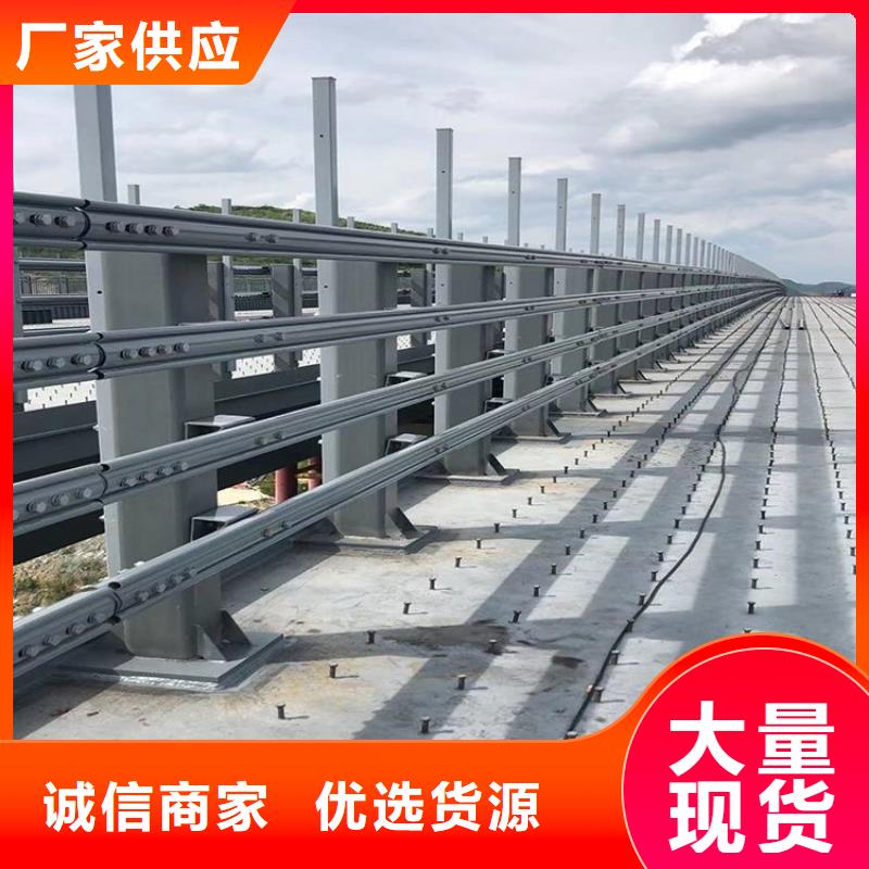 【橋梁防撞護(hù)欄】橋梁護(hù)欄使用方法