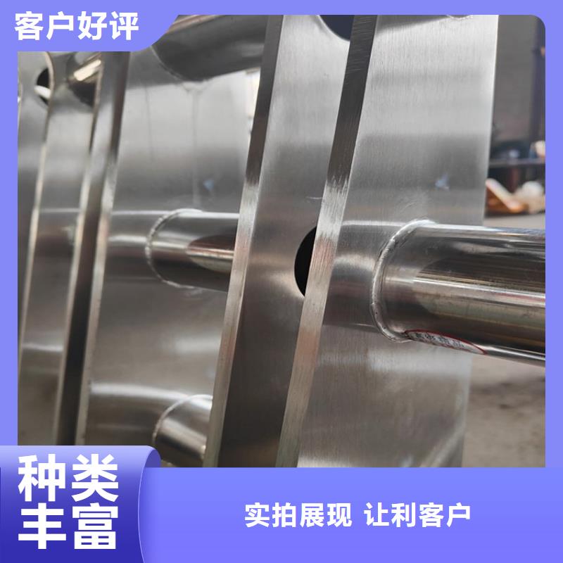 橋梁防撞護欄橋梁護欄出廠價