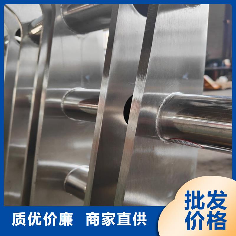 防撞護(hù)欄價(jià)格透明