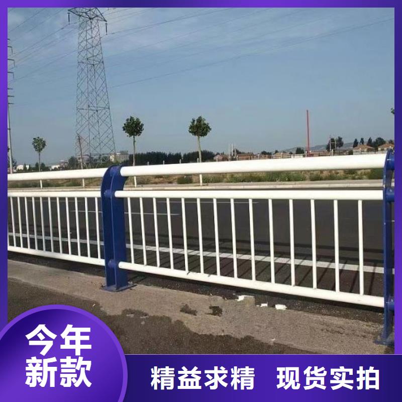【橋梁防撞護(hù)欄】河道護(hù)欄每個細(xì)節(jié)都嚴(yán)格把關(guān)