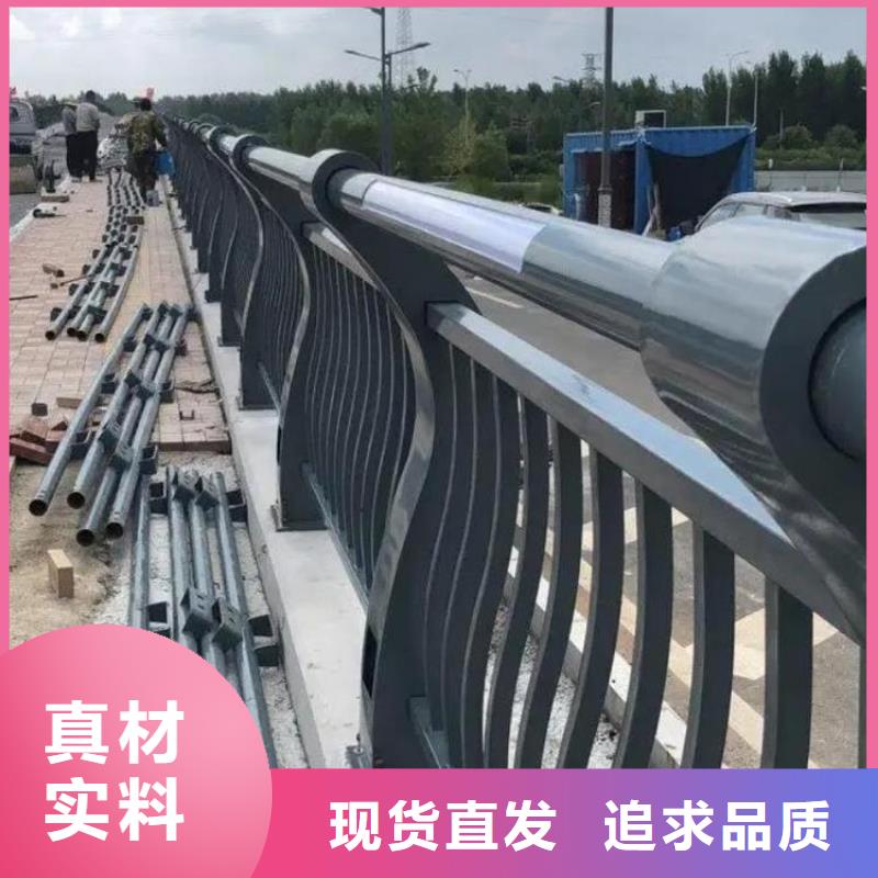 【橋梁防撞護欄橋梁護欄一手貨源源頭廠家】