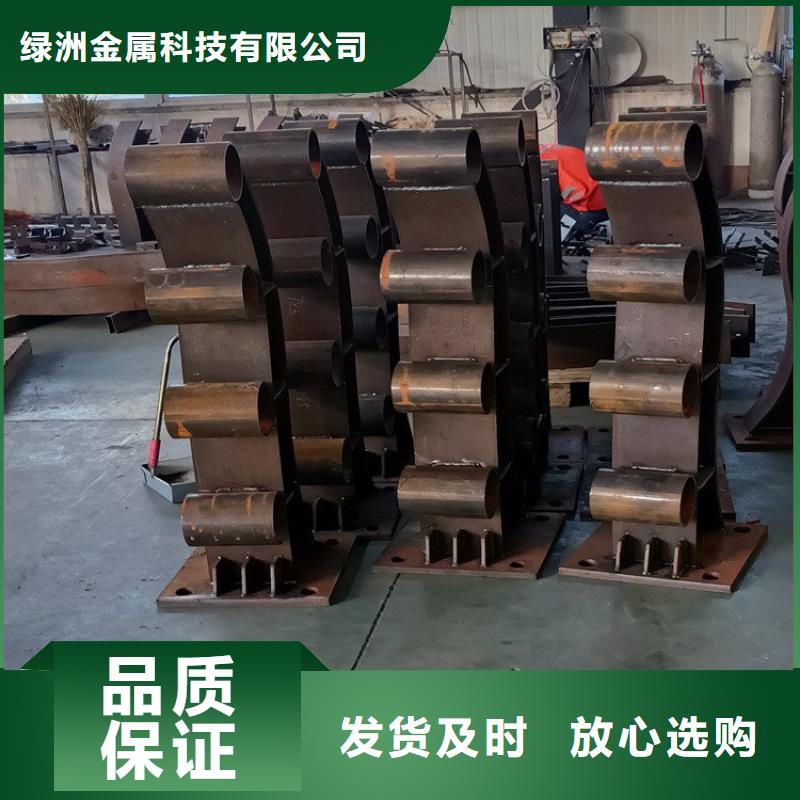 防撞护栏视频-防撞护栏(绿洲)覆盖地域甘肃省酒泉市敦煌|瓜州|天水|武威|白银|庆阳