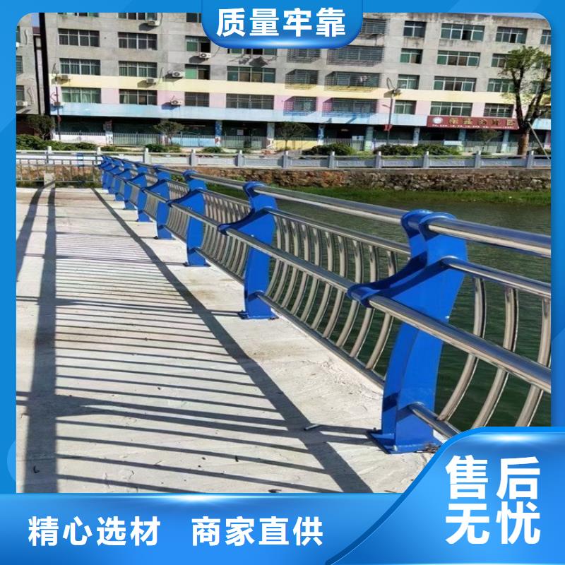 鹽亭縣橋梁護欄扶手防撞立柱生產廠家