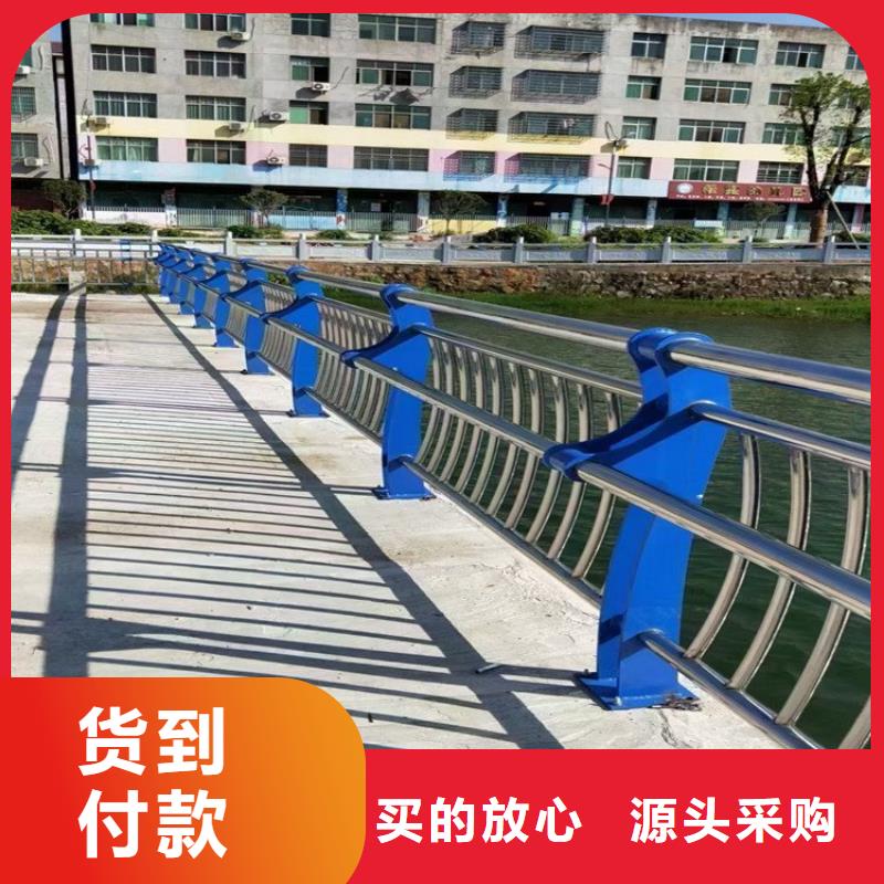 生產橋梁防撞護欄模板安裝方法_精選廠家