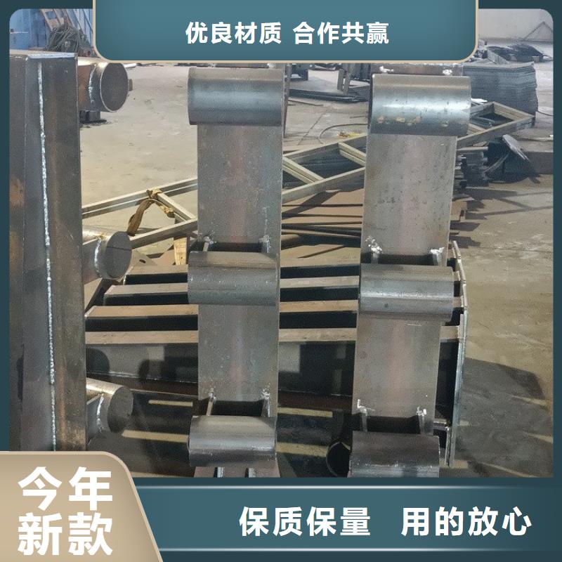 鍍鋅噴塑防撞護欄-供應廠家