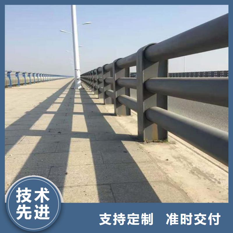 橋梁防撞護欄施工視頻_來電咨詢
