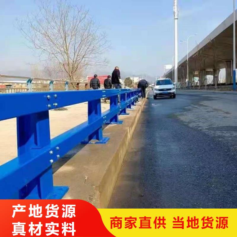 橋梁防撞護(hù)欄設(shè)計(jì)規(guī)范生產(chǎn)廠家支持定制