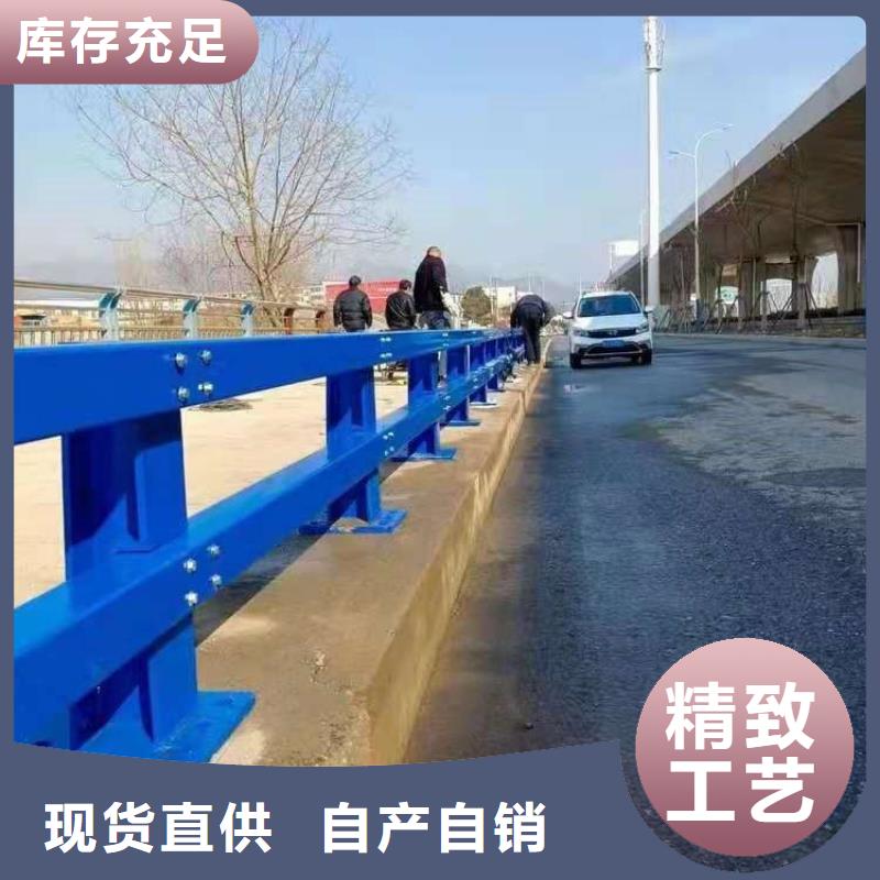 碳素鋼防撞欄桿出廠價格