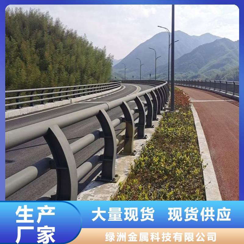 q345防撞鋼護欄廠家-價格實惠