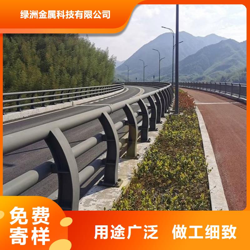 橋梁防撞護欄-防撞護欄專業完善售后