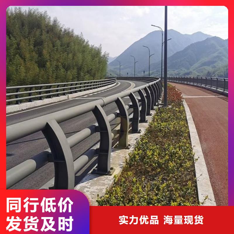 道路護欄欄桿廠家-歡迎新老客戶來電咨詢