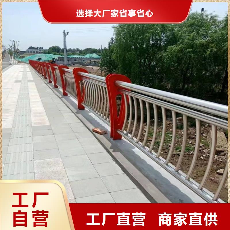 防撞护栏视频-防撞护栏(绿洲)覆盖地域甘肃省酒泉市敦煌|瓜州|天水|武威|白银|庆阳