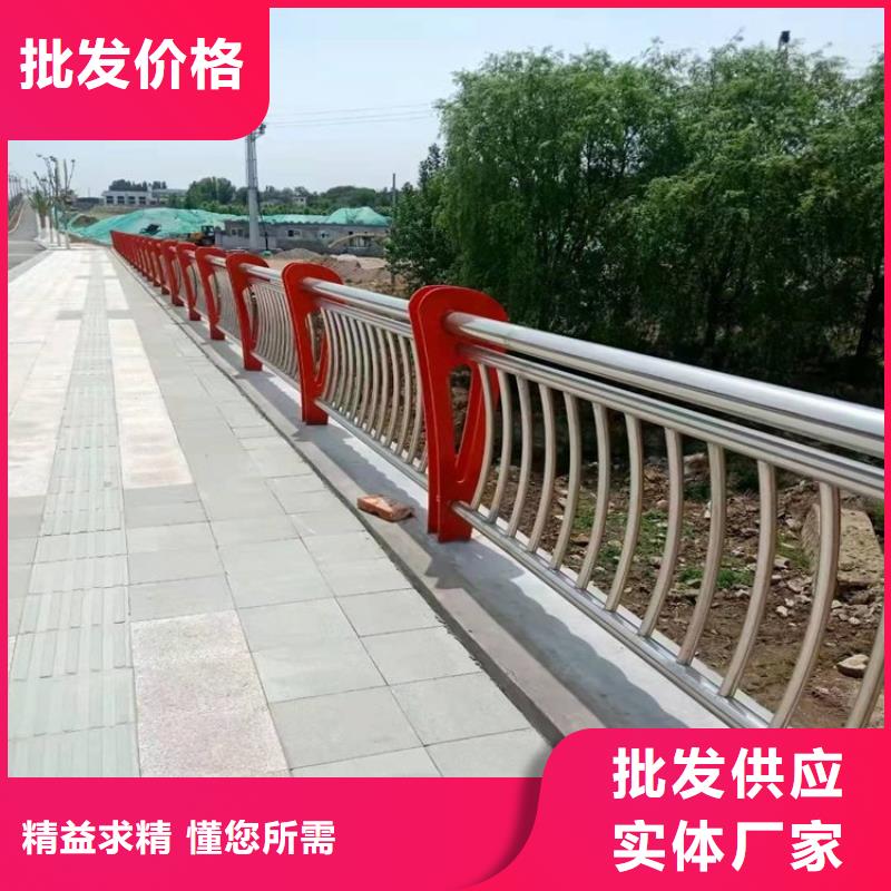 橋梁防撞護欄防撞護欄實力派廠家