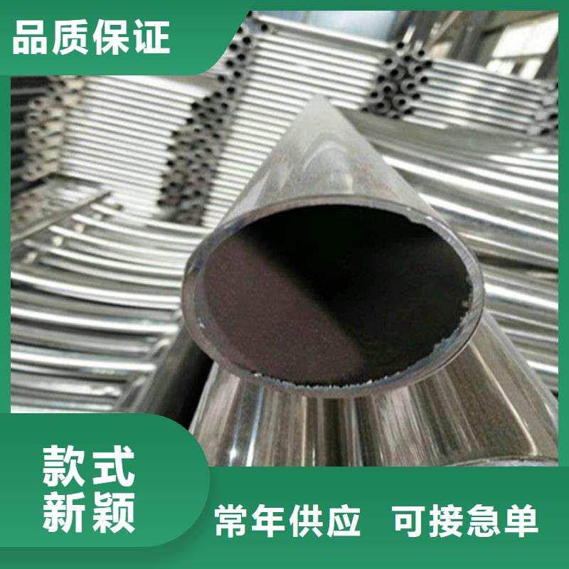 橋梁防撞護欄模板安裝方法品質上乘