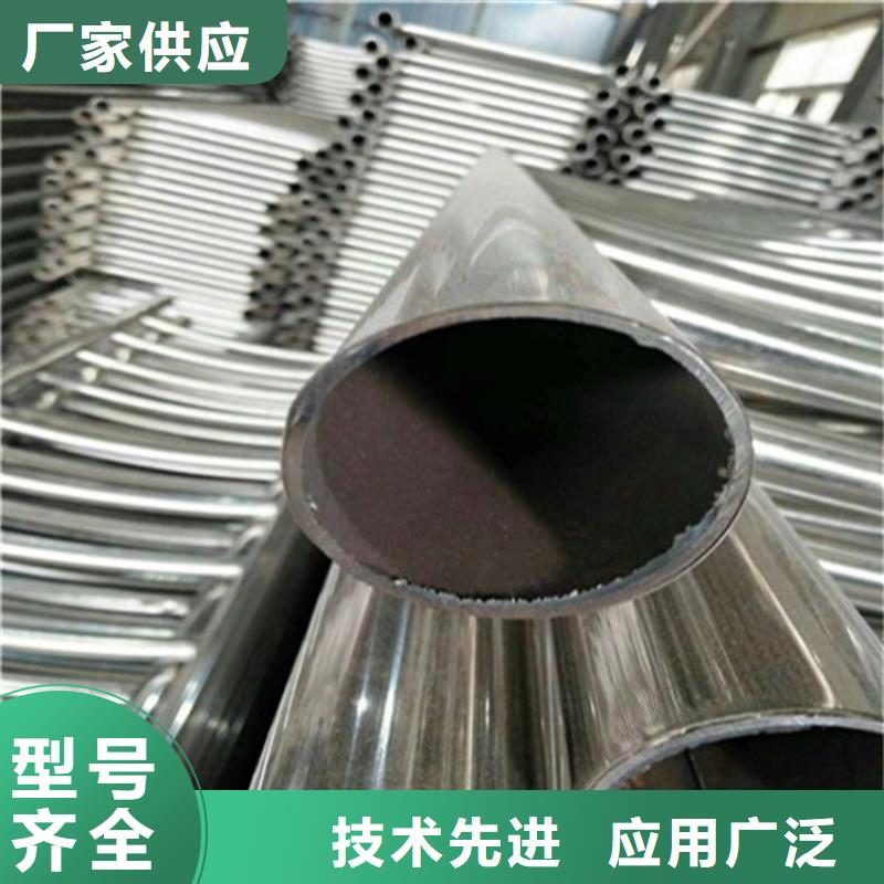 橋梁防撞護欄外覆不銹鋼復合管種類多質量好